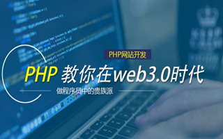 固始 mongo排序sort,php如何按顺序排列数组？